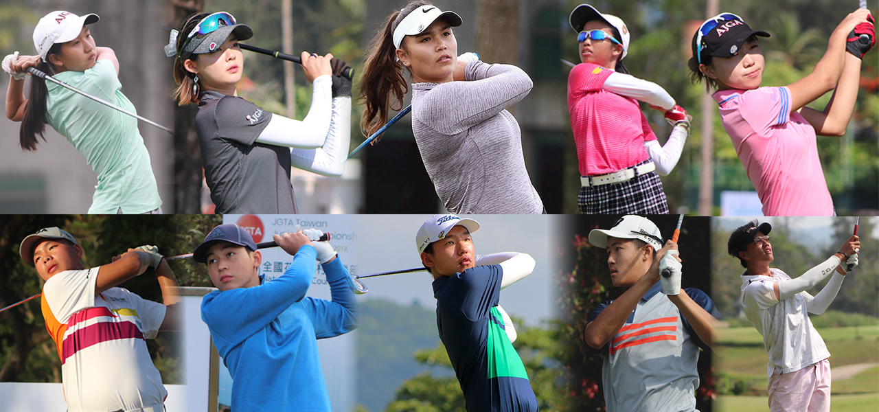 Final Junior Order of Merit Announced First Ever All-Asia Team Named