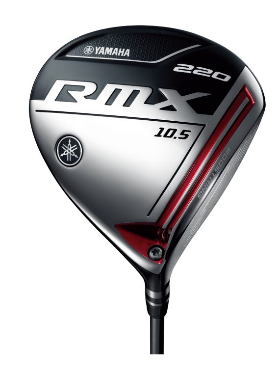 The New Yamaha RMX 2020