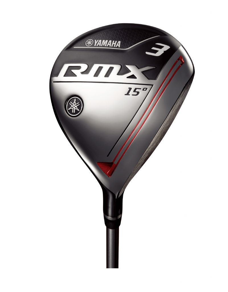 The New Yamaha RMX 2020